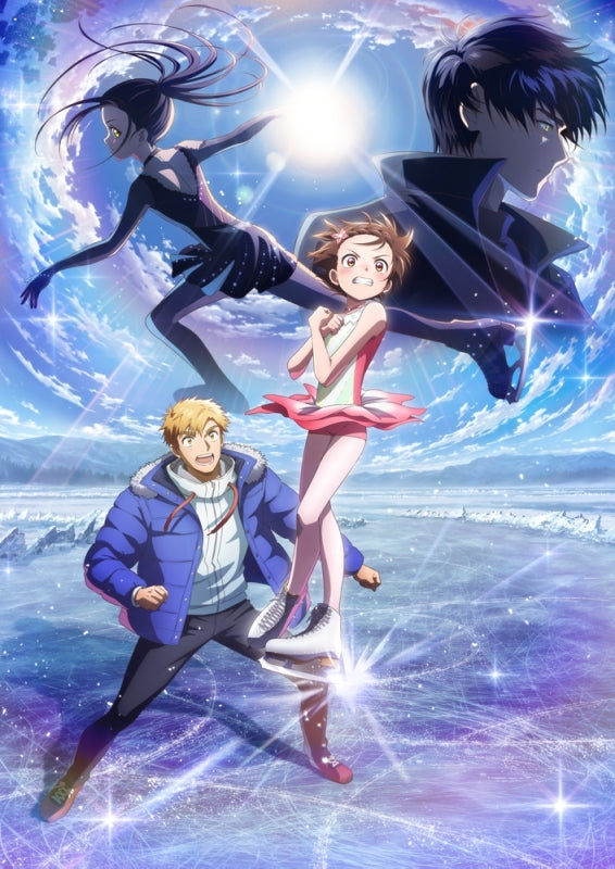 [a](Blu-ray) Medalist TV Series Season 2 vol. 2