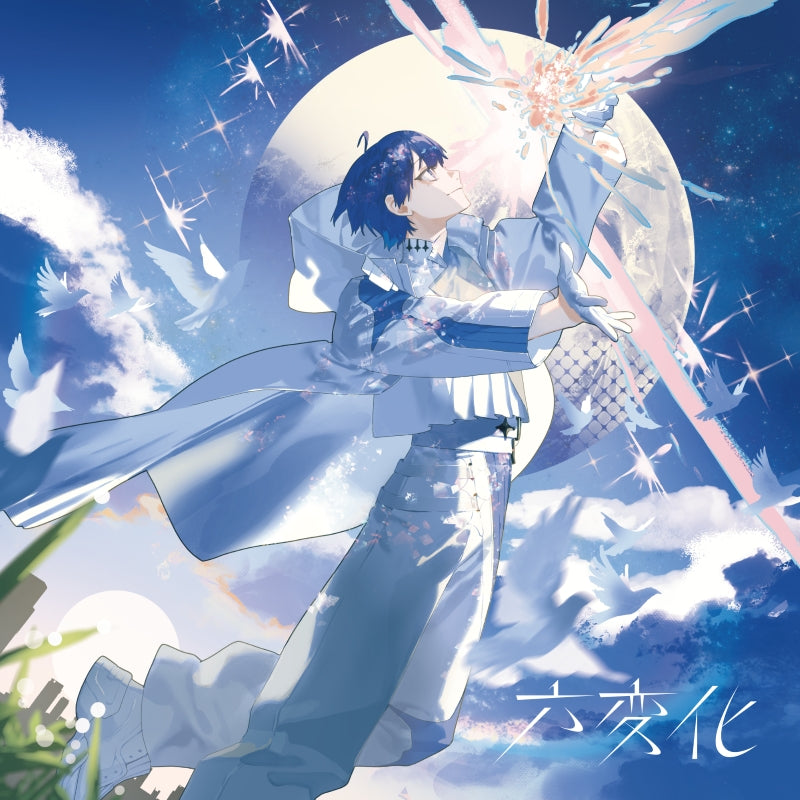 [a](Music) Rokuhenge by AKUGETSU