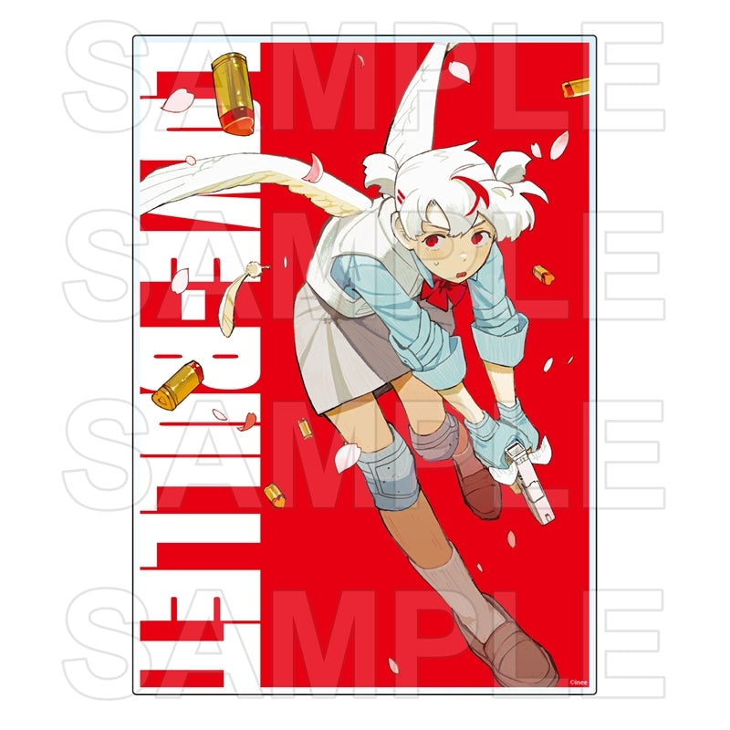(Goods - Acrylic Stand) LOVE BULLET Acrylic Panel - Vol.1 Cover