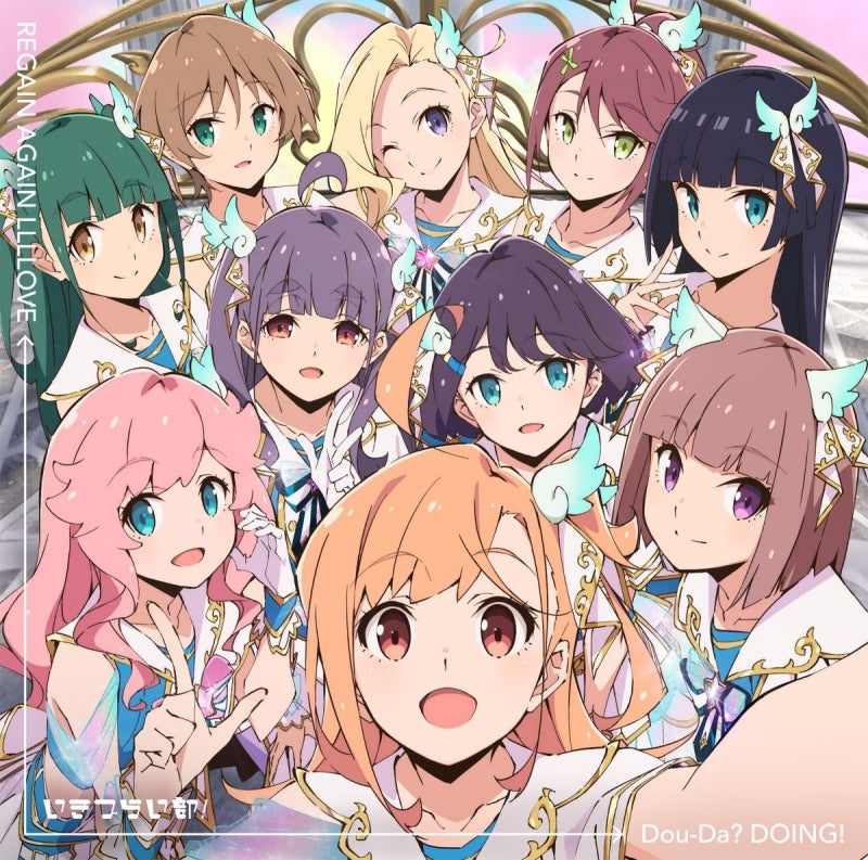 (Music) Love Live! Ikizu Live! LOVELIVE! BLUEBIRD - 2nd Single: Dou-Da? DOING! / REGAIN AGAIN LLLLOVE by Ikizurai Club! [First Run Limited Edition]