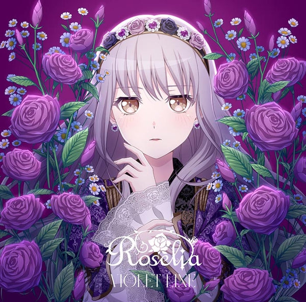 (Character Song) BanG Dream! - VIOLET LINE by Roselia [Yukina Minato Ver.]