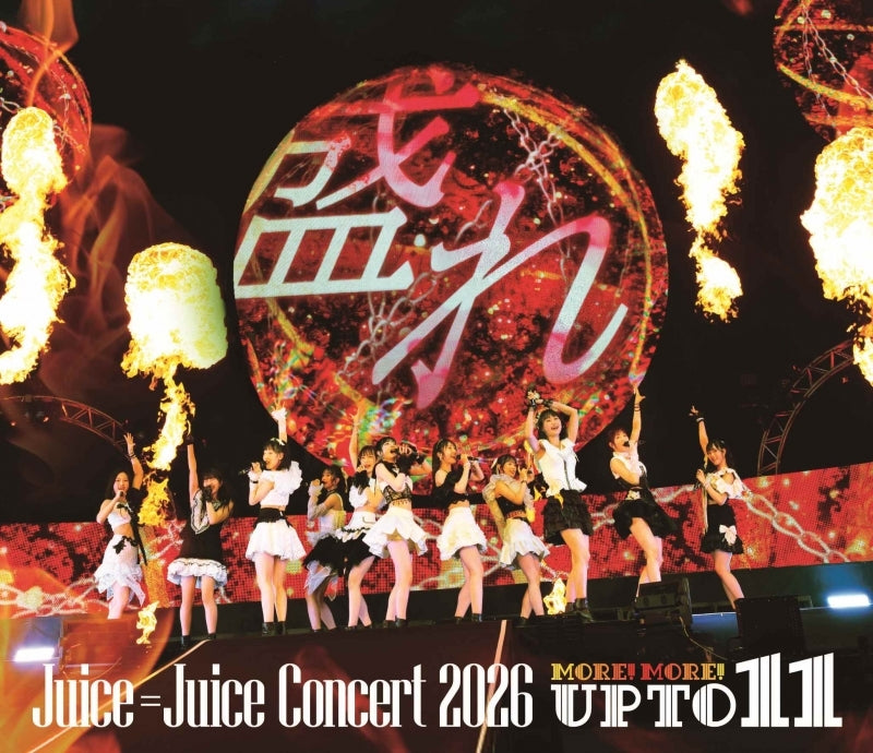 [a](DVD) Juice=Juice Concert 2026 UP TO 11 MORE! MORE! by Juice=Juice