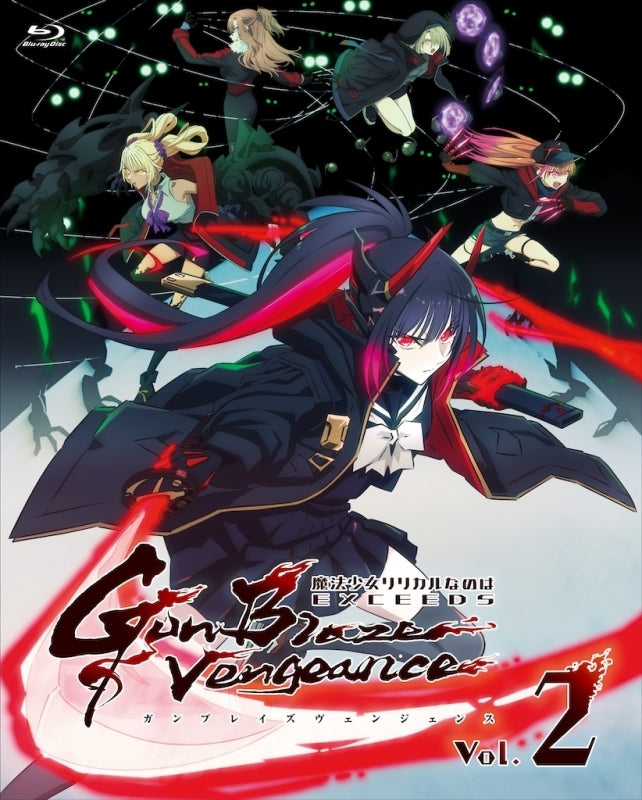 [a](Blu-ray) TV Magical Girl Lyrical Nanoha Exceeds Gun Blaze Vengeance Blu-ray Vol.2 [Limited First Edition]