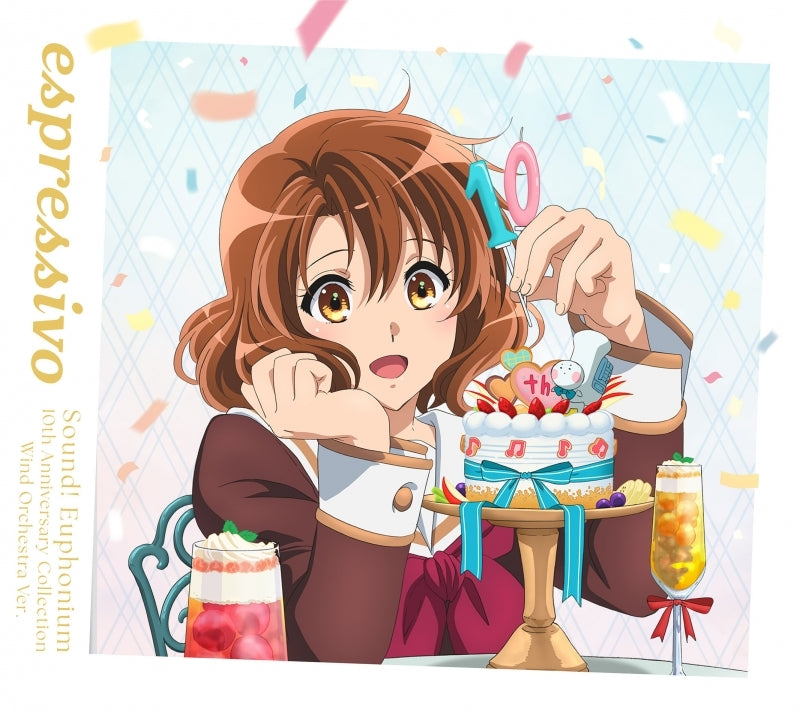 (Music) Sound! Euphonium 10th Anniversary Concert Band Album: espressivo [First Run Limited Edition]