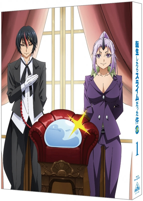 [a](Blu-ray) That Time I Got Reincarnated as a Slime TV Series Season 3 Vol.1 [Deluxe Limited Edition] {Bonus:Acrylic Stand}