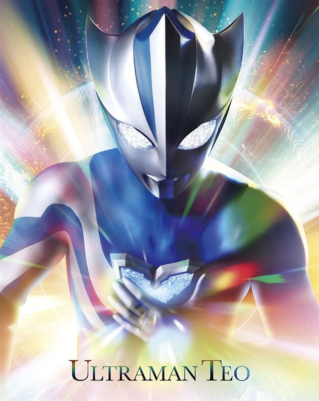 [a](Blu-ray) Ultraman Teo Blu-ray BOX  [Deluxe Limited Edition]