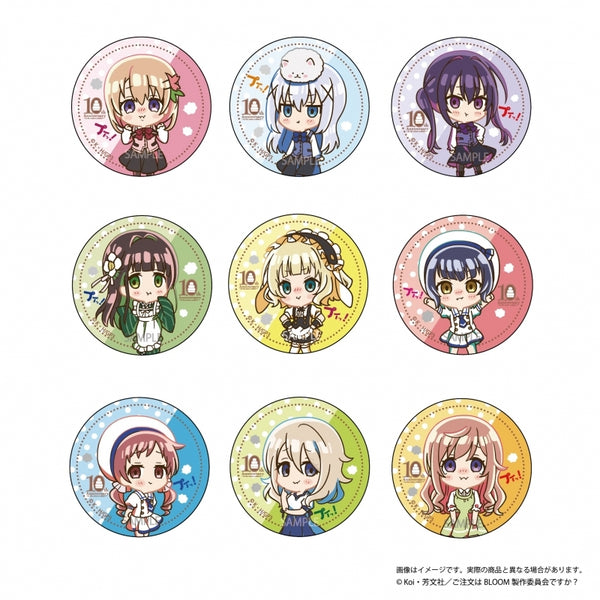 (1BOX=9)(Goods - Badge) Is the Order a Rabbit? BLOOM Puitto Button Badge Collection