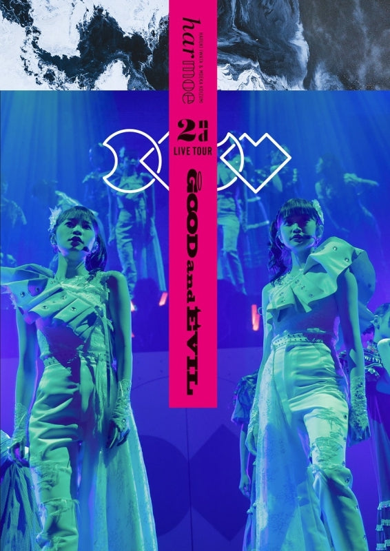 [a](Blu-ray) harmoe 2nd LIVE TOUR "GOOD and EVIL"