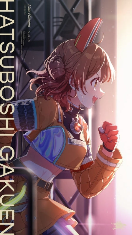 [a](Music) Gakuen iDOLM@STER Hatsuboshi Gakuen Ume Hanami 2nd Single: Gu-Su-Pi