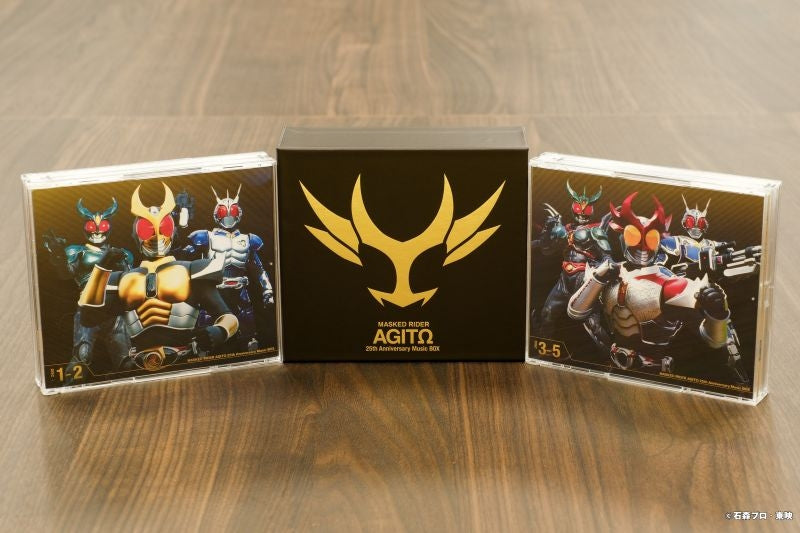 (Music) Kamen Rider Agito 25th Anniversary Music BOX