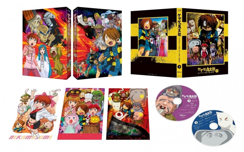 (Blu-ray) Gegege no Kitaro TV Series (Season 5) Complete Blu-ray BOX Part 2