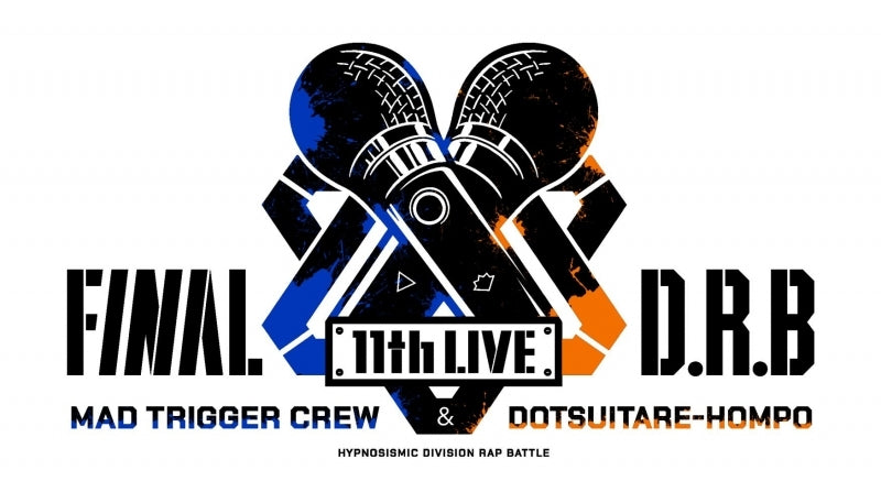 [a](Blu-ray) Hypnosis Mic -Division Rap Battle- 11th LIVE ≪Final D.R.B≫ MAD TRIGGER CREW & Dotsuitare Hompo