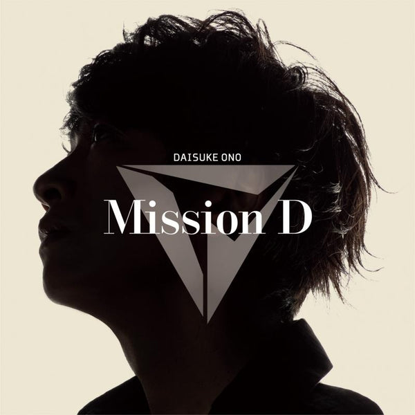 (Maxi Single) Mission D by Daisuke Ono