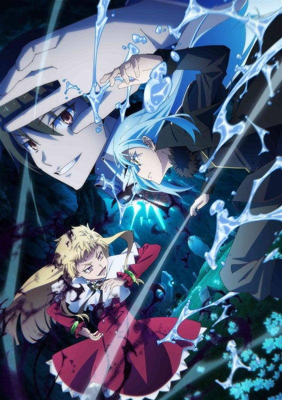 [a](Blu-ray) TV That Time I Got Reincarnated as a Slime Season 4 ② [Deluxe Limited Edition]