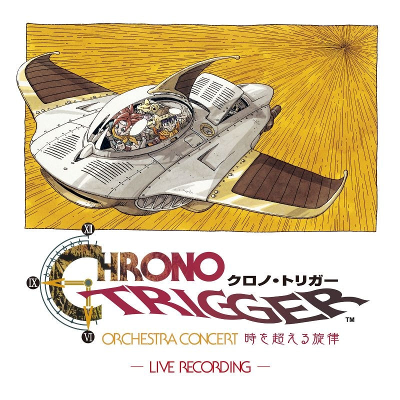 [a](Music) CHRONO TRIGGER Orchestra Concert Toki wo Koeru Senritsu -Live Recording-