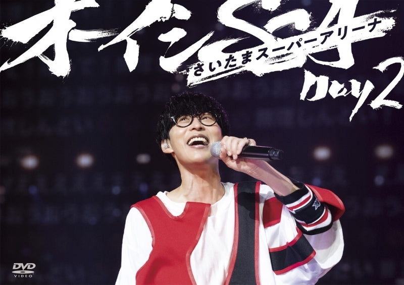 [a](DVD) Masayoshi Ooishi: Ooishi SSA - Masayoshi Ooishi Solo Live at Saitama Super Arena - Day 2 [DVD]