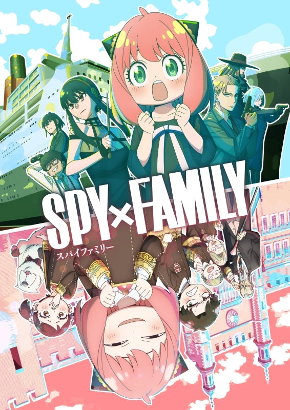 [a](DVD) SPY x FAMILY TV Series Season 2 Vol. 3 [First Run Limited Edition]