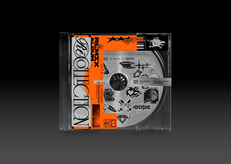 [a](Music) Gakuen iDOLM@STER Hatsuboshi Gakuen Remix Album "ReCollection" vol.1