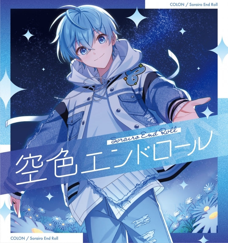 (Music) Sorairo End Roll by Colon [First Run Limited Edition B]