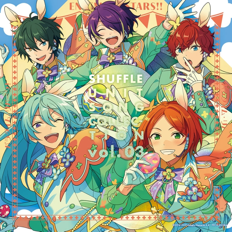 (Character Song) Ensemble Stars!! Shuffle Unit Song Collection Vol. 03