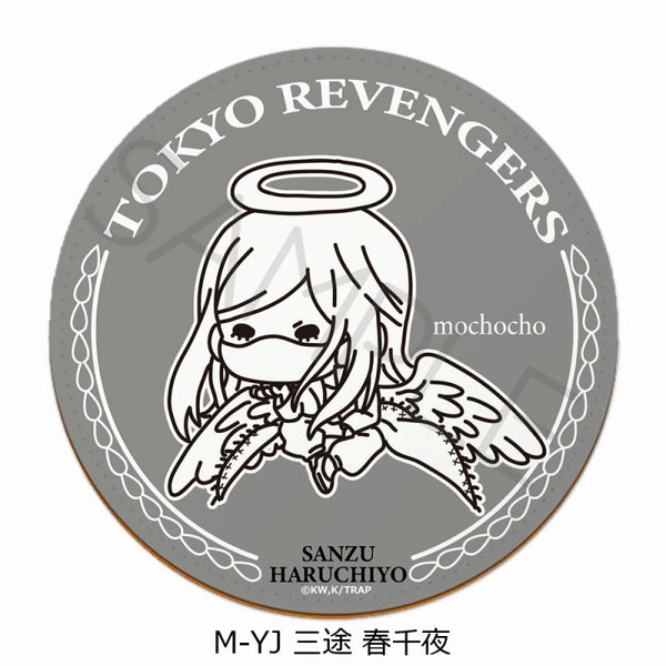 (Goods - Coaster) Tokyo Revengers Leather Coaster Mocho-YJ (Haruchiyo Sanzu)
