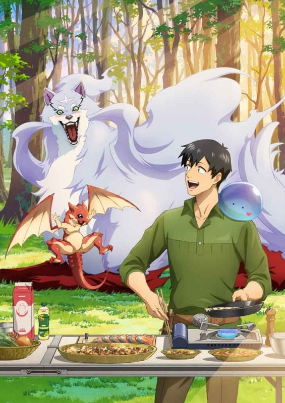 [a](Blu-ray) Campfire Cooking in Another World with My Absurd Skill TV Series Season 2 Vol. 1 [Blu-ray]