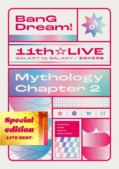 (Blu-ray) BanG Dream! 11th☆LIVE Mythology Chapter 2 Special edition -LIVE BEST-