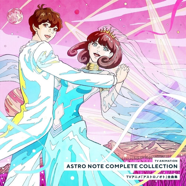 [a](Album) Astro Note TV Series Complete Music Collection {Bonus: Bromide}