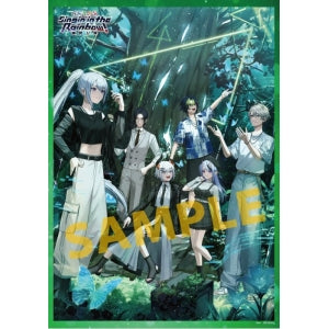 animate Bonus: B2 Fabric Poster