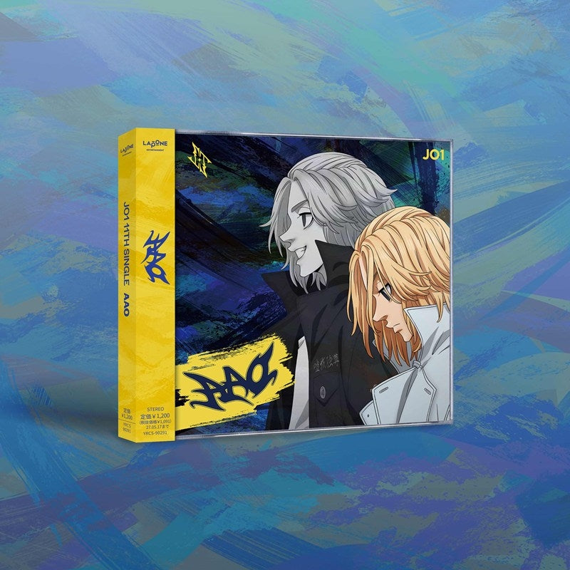 [a](Music) AAO by JO1 - Single Including Tokyo Revengers TV Series War of the Three Titans Arc OP: IGNITE [Anime Edition]