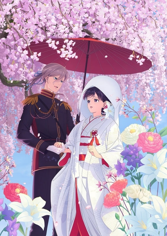 [a](DVD) My Happy Marriage TV Series Special Episodes [Regular Edition](DVD){Bonus:Photos,Pouch}