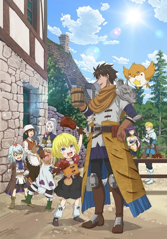 [a](Blu-ray) An Adventurer's Daily Grind at Age 29 TV Series Vol. 3