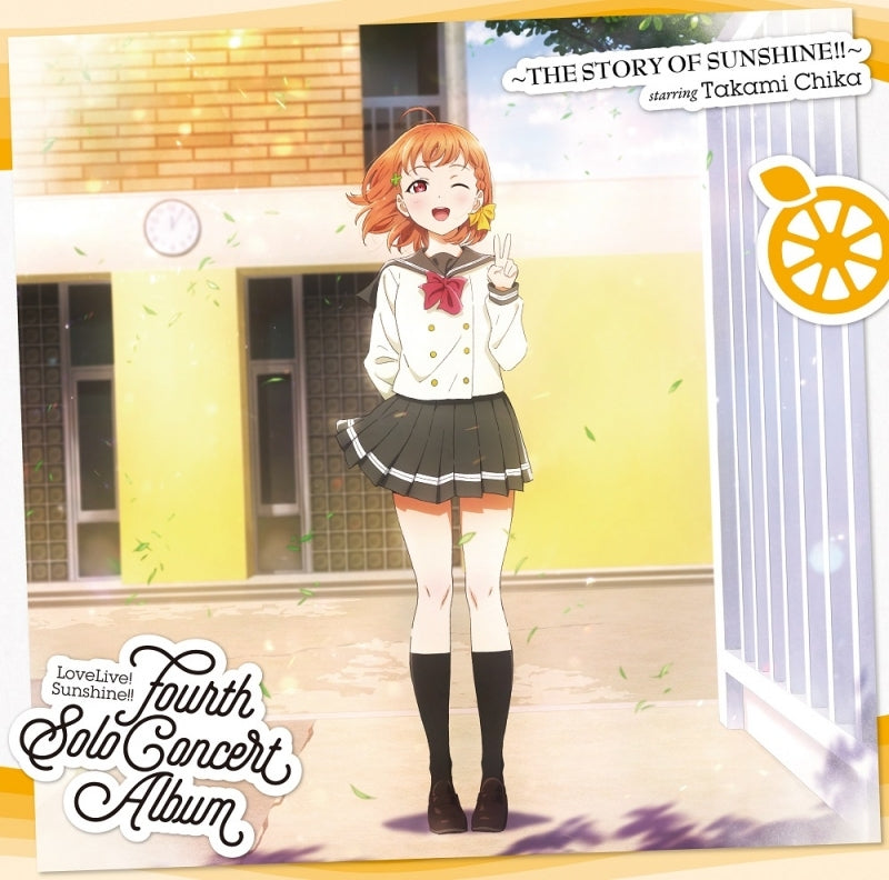 (Album) LoveLive! Sunshine!! Fourth Solo Concert Album ~ THE STORY OF SUNSHINE!! ~ starring Chika Takami