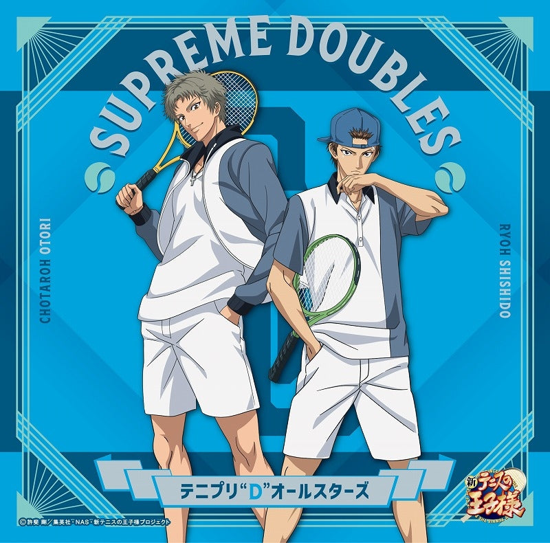[a](Music) The Prince of Tennis "D" All Stars /SUPREME DOUBLES [First Run Limited Edition] Ryo Shishido & Chotaro Otori Jacket