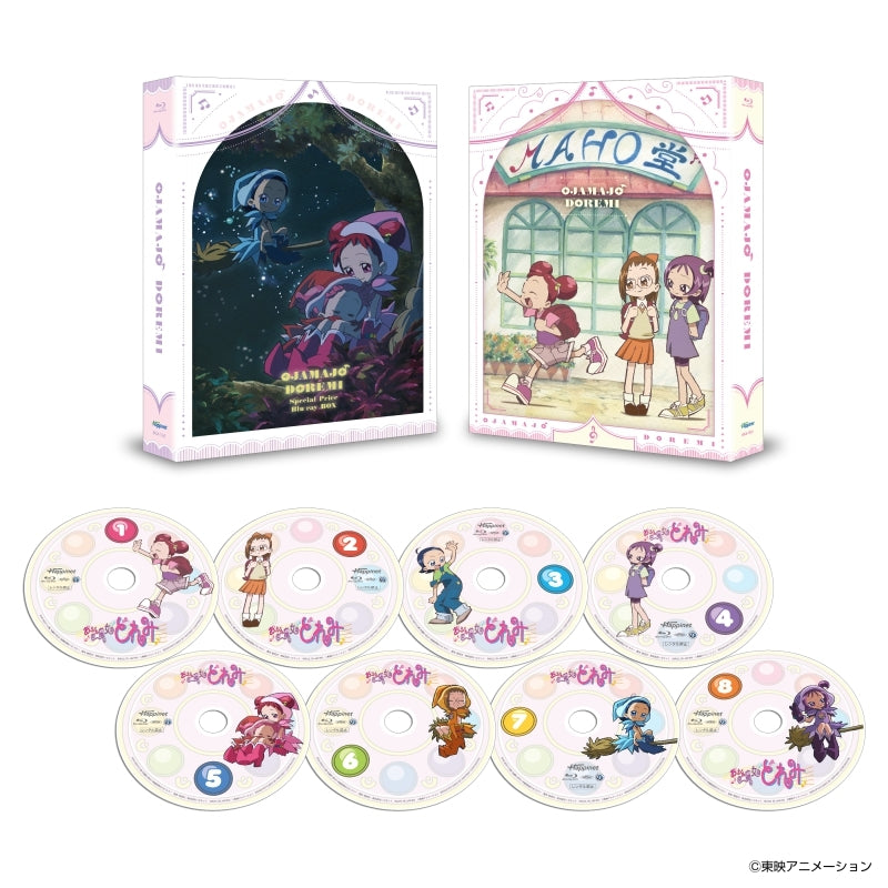 (Blu-ray) Magical DoReMi TV Series Special Price Blu-ray BOX