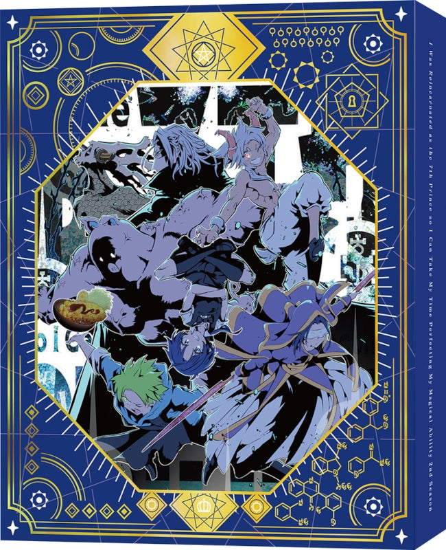 (Blu-ray) I Was Reincarnated as the 7th Prince so I Can Take My Time Perfecting My Magical Ability TV Series Season 2 Vol. 2 (Final Volume)[Deluxe Limited Edition]