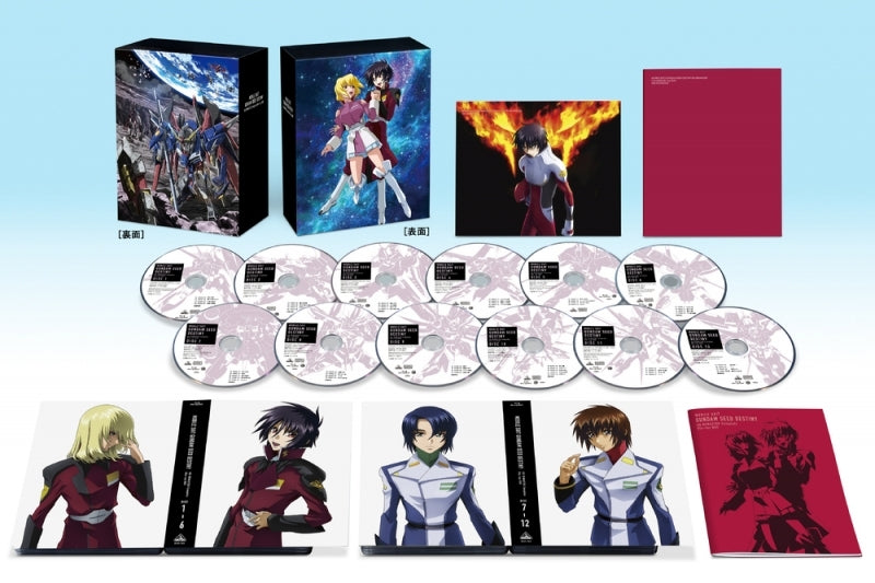 (Blu-ray) Mobile Suit Gundam SEED Destiny HD Remaster Complete Blu-ray BOX [Deluxe Limited Edition]