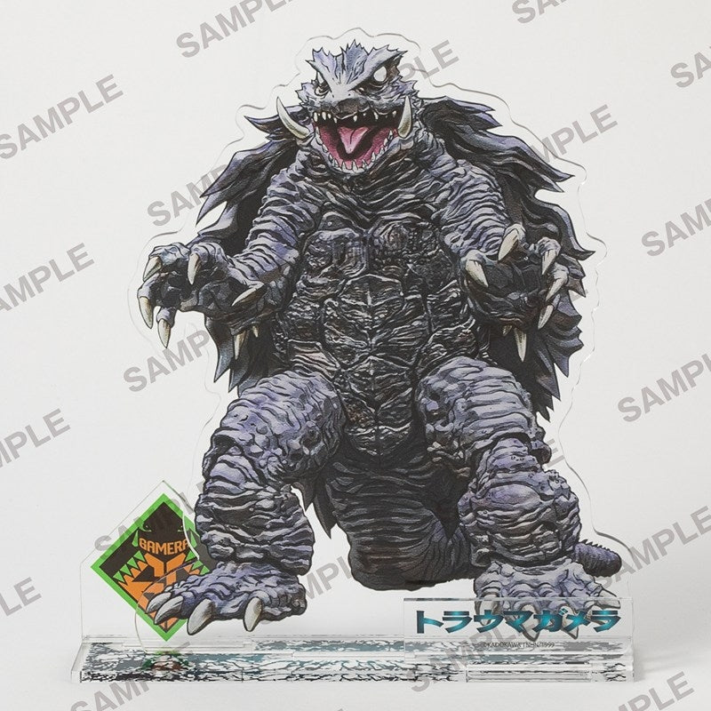 (Goods - Acrylic Stand) Gamera 60th Anniversary Acrylic Stand - Trauma Gamera
