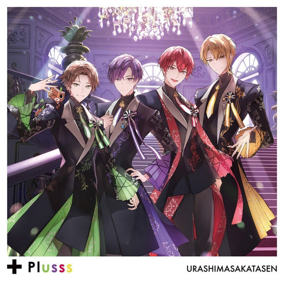 (Album) Plusss by UraShimaSakataSen [Regular Edition]