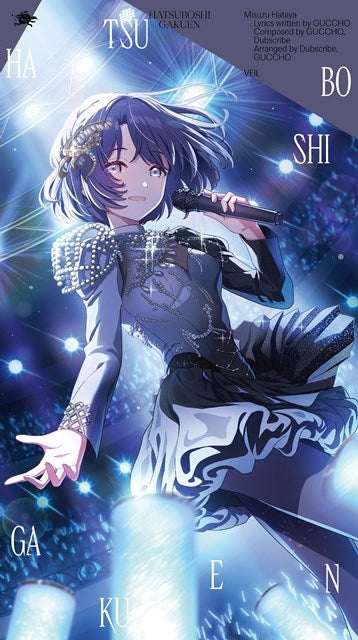 [a](Music) Gakuen iDOLM@STER HATSUBOSHI GAKUEN Misuzu Hataya 3rd Single "VEIL"