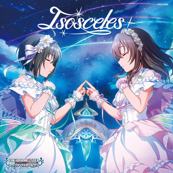 (Character Song) THE IDOLM@STER CINDERELLA GIRLS STARLIGHT MASTER PLATINUM NUMBER 06 Isosceles