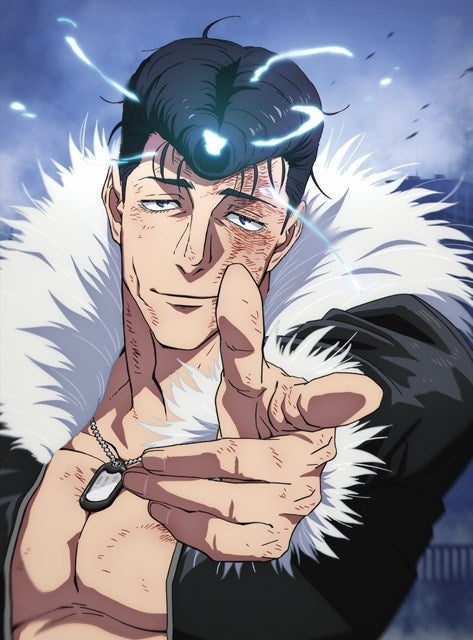 [a](DVD) Jujutsu Kaisen TV Series The Culling Game: Part 1 DVD Vol. 4 [First Run Limited Edition]