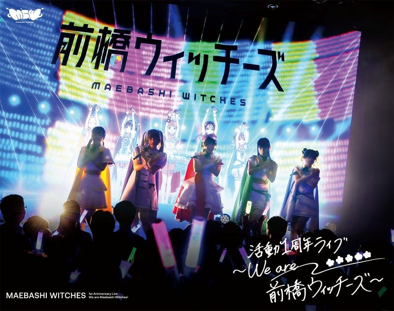 (Blu-ray) Maebashi Witches: Maebashi Witches 1st Year Anniversary Live - We are Maebashi Witches! Blu-ray {Bonus:Acrylic Stand,Photo}