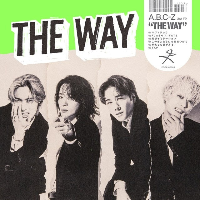 [a](Music) THE WAY by A.B.C-Z [First Run Limited Edition A]