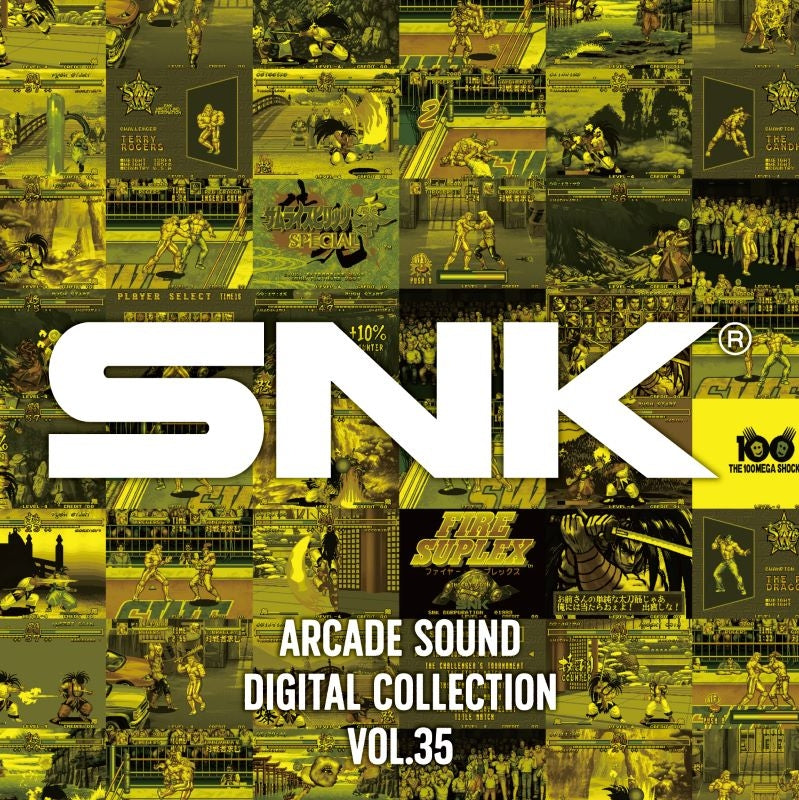 [a](Music) Game SNK ARCADE SOUND DIGITAL COLLECTION Vol.35