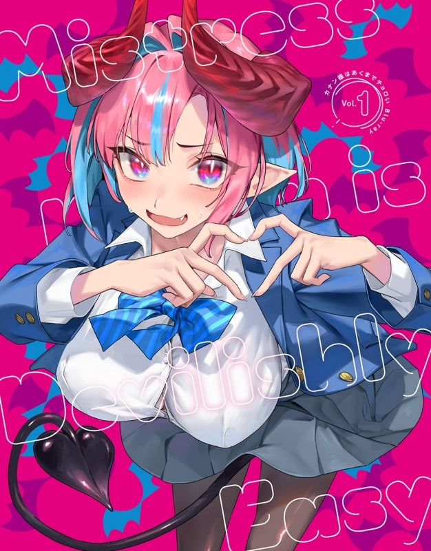 [a](Blu-ray) TV - Mistress Kanan Is Devilishly Easy Blu-ray Vol. 1