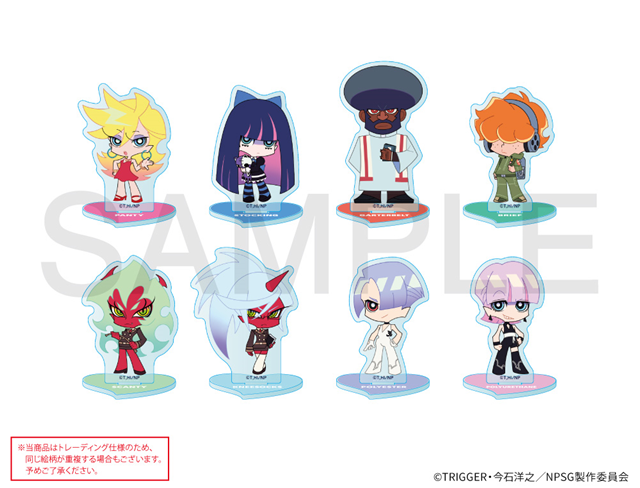 [※Blind](Goods - Acrylic Stand) New PANTY & STOCKING with GARTERBELT Anime x CharaDri!! 2026 Trading Acrylic Stand (8 Types Total)