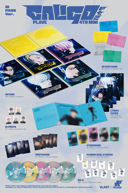 [a][Set of 5](Music) PLAVE/PLAVE 4th Mini Album 'Caligo Pt.2' ID PASS Ver. {animate Bonus: Set of 5 Member Photo Cards}
