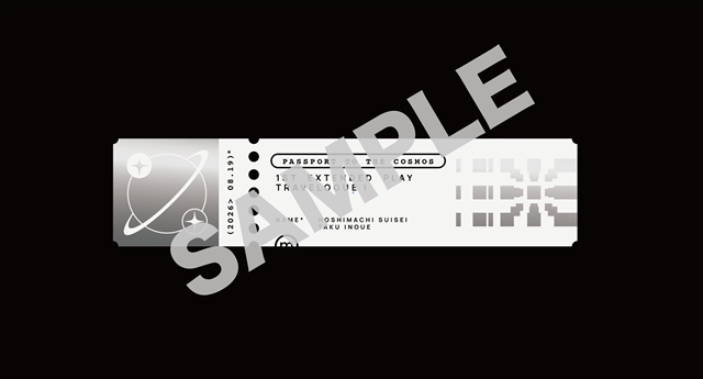 animate Bonus: Replica ticket