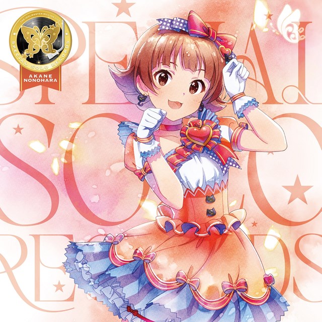 [a](Album) THE IDOLM@STER MILLION LIVE! SPECIAL SOLO RECORDS Akane Nonohara
